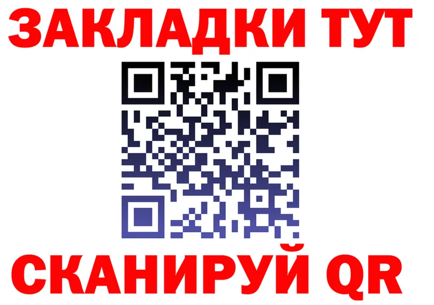 A-PVP СК КРИС маркетплейс shop mega Ртищево