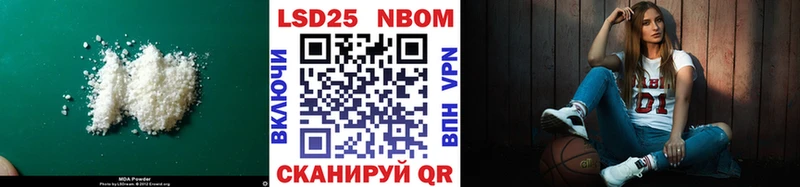 где купить наркоту  Ртищево  LSD-25 экстази кислота 