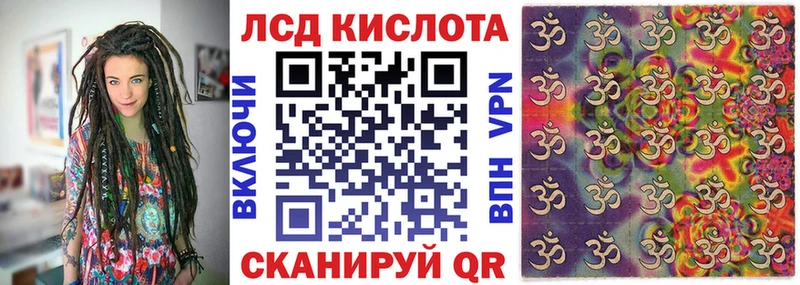 Наркотические марки 1,5мг  закладка  Ртищево 