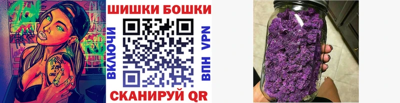 где найти   Ртищево  Каннабис LSD WEED 
